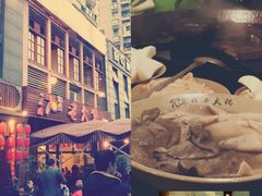 android_upload_pic-正渝70年代老火锅(汽博店)