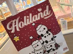 -好利来(朝外店)