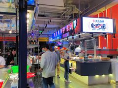 -陈鹏鹏潮汕菜(欢乐海岸 海边景观店)