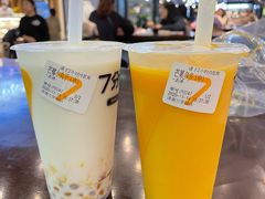 -7分甜(万象城店)