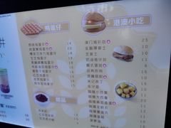 -美芝莲(钻汇广场店)