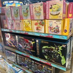 -哈姆雷斯(王府井百货大楼店)