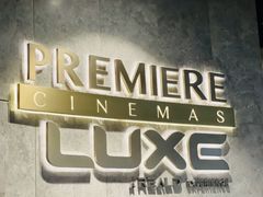 -百美汇影城(LUXE嘉里中心店)