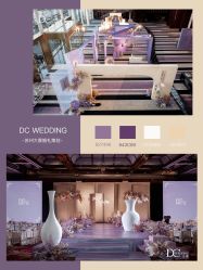 婚礼主舞台-DC大蔡婚礼策划(李公堤店)