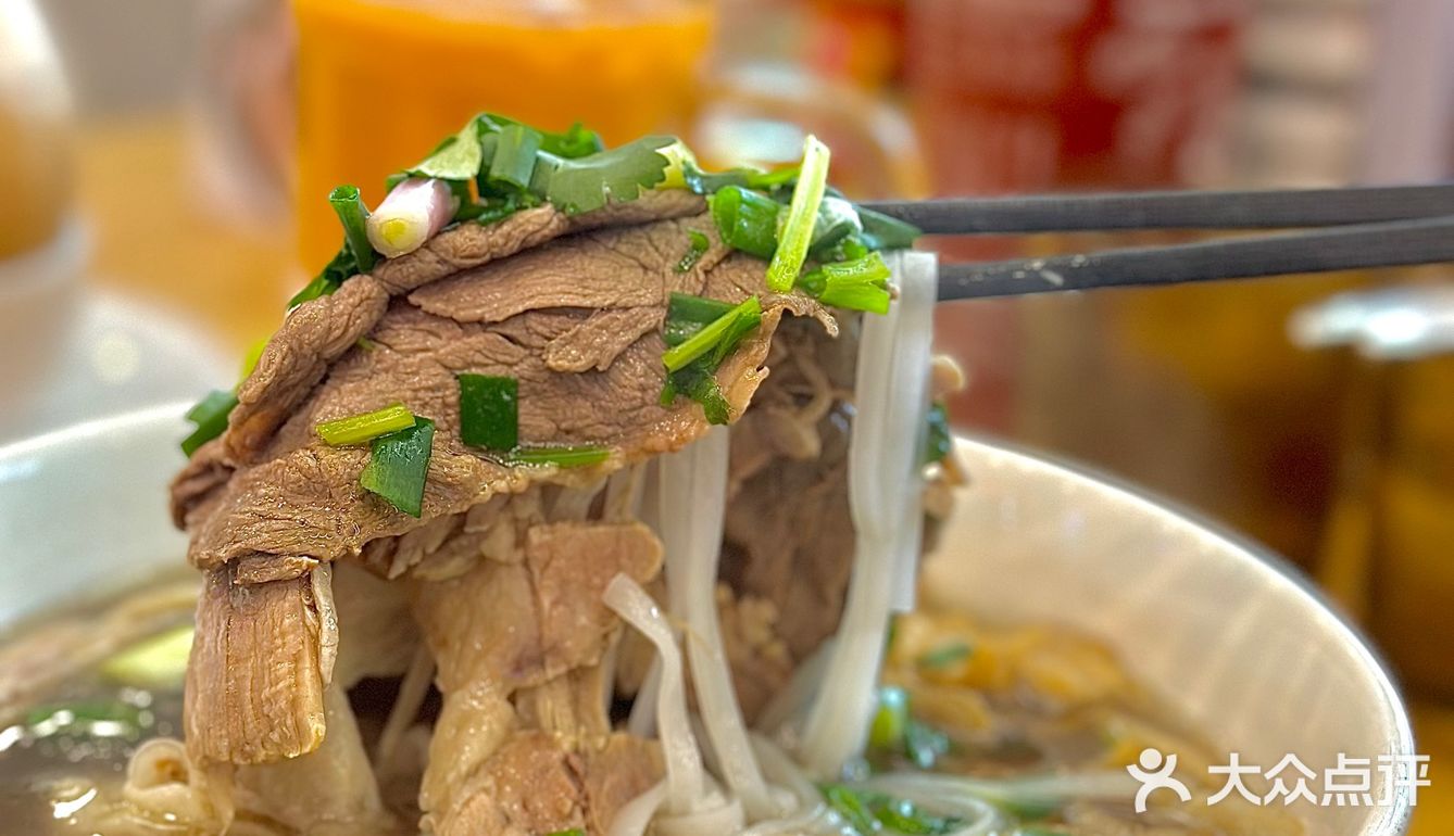🇻🇳正宗的越南粉有多好吃😋无需出国就可以吃到啦❗
