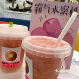 被姐妹按头安利的霸气一升桃水果茶