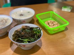 -宋老三苏肉羊肉汤老店