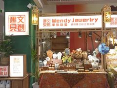 -皇庭广场(福华三路店)