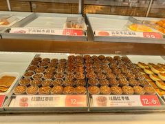 -東更道点心行(文化东路店)