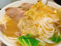 牛肉过桥米线-洪福米线(浣纱路店)