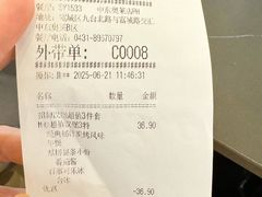-必胜客(砂之船中东奥莱店)