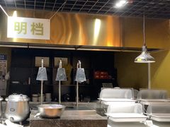 -金泽大酒店·卢塞恩餐厅·年夜饭春节连市