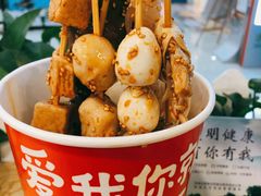 -盒马鲜生(红莲店)