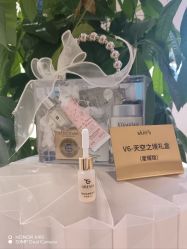 -skin79皮肤管理中心