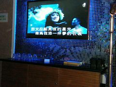 -好声音时尚量贩KTV(之心城店)