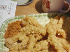 -渝蛙馆(九霄梦天地店)