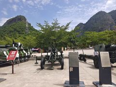 -照金红色旅游名镇