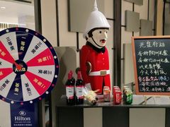 -西安高新希尔顿酒店·咖啡露台西餐厅