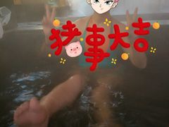 -西安国际创新人才交流中心•药浴温泉