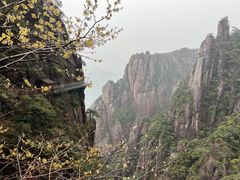 -三清山风景名胜区