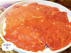 -小龙坎火锅(全球总店)