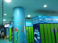 -水立方嬉水乐园