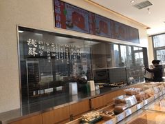 -泸溪河桃酥(鄞州高新宝龙店)