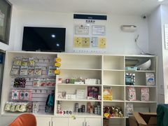 -萌兽医馆·宠物医院·猫骨科(创景店)