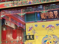 -北京湖广会馆