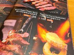 -MR.ROCKY洛奇先生RESTAURANT&BAR(宝安壹方城店)