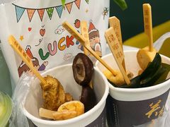 -鲜道寿司(雨花虹悦城店)