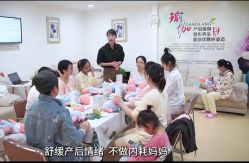 -深圳港龙妇产医院