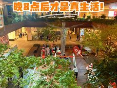 -瑞虹新天地月亮湾