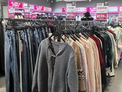 -唯品会(北京国瑞城店)