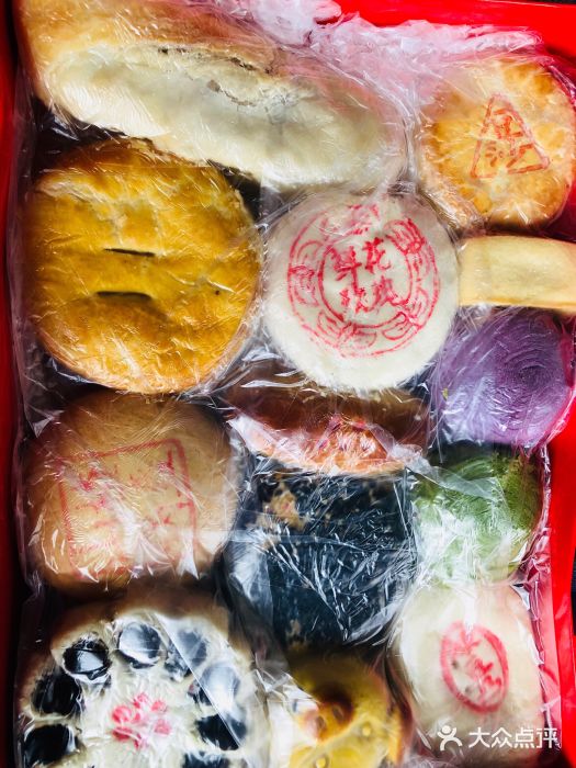 稻香村(首都国际机场3号航站楼店)图片