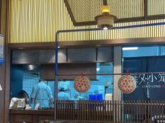 -無夕·小笼(大东方百货店)