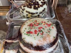 豆馅切糕-芝兰斋糕干店(平山道店)