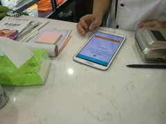 -汉密哈顿(解放路1段店)