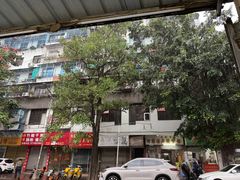 -老福平张记杏仁茶芝麻茶