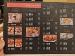 -华联广州大酒店-餐厅