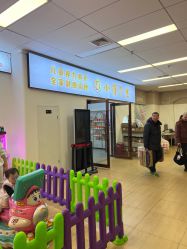 -孩子王童乐园(吾悦广场店)