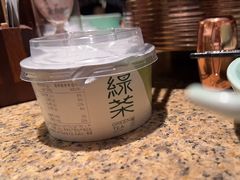 -绿茶餐厅(coco park 店)