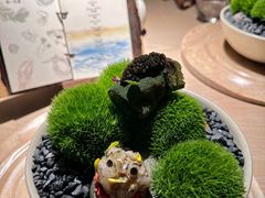 -Fumée 拂鳴