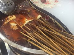 -昱欣麻辣烫·清真