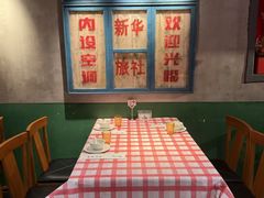 -恰八斗·猛火长沙菜(国贸店)