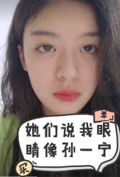 -东剑医学美容·注射美学中心