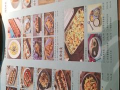 -蜜桃餐厅·伴山(绿宝广场店)