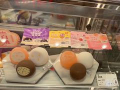 -GANSO元祖食品(信达蓝湖郡店)