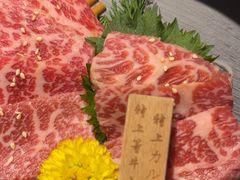 -山川小町·极番烧肉(新地假日广场店)