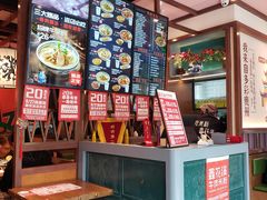 菜单-鑫花溪牛肉米粉(景德路店)